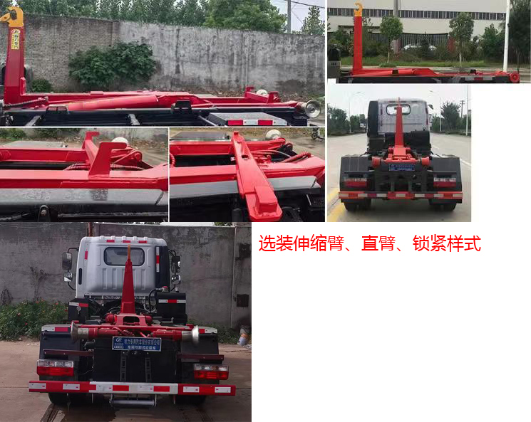 ��������CLW5040ZXX6ZS�ͳ����жʽ������