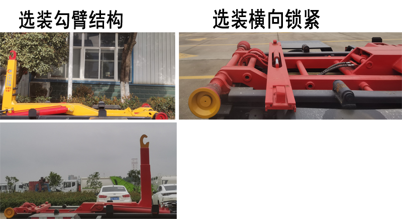 ��������CLW5040ZXXK6�ͳ����жʽ������