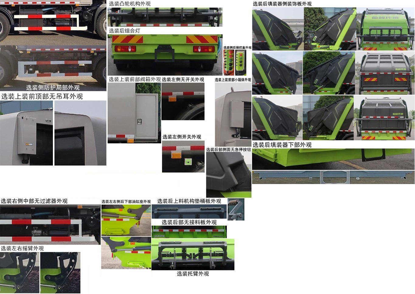 ZBH5121ZYSDHE6ѹʽ