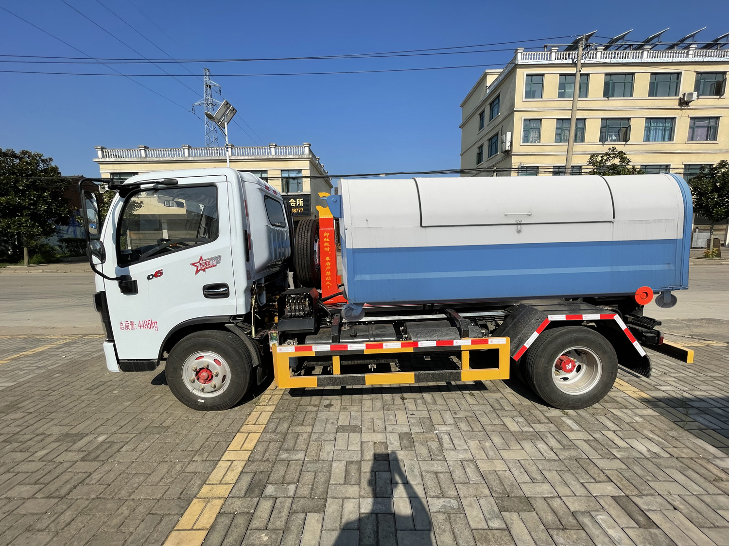 ��Զ��SCY5045ZXXE6�ͳ����жʽ������