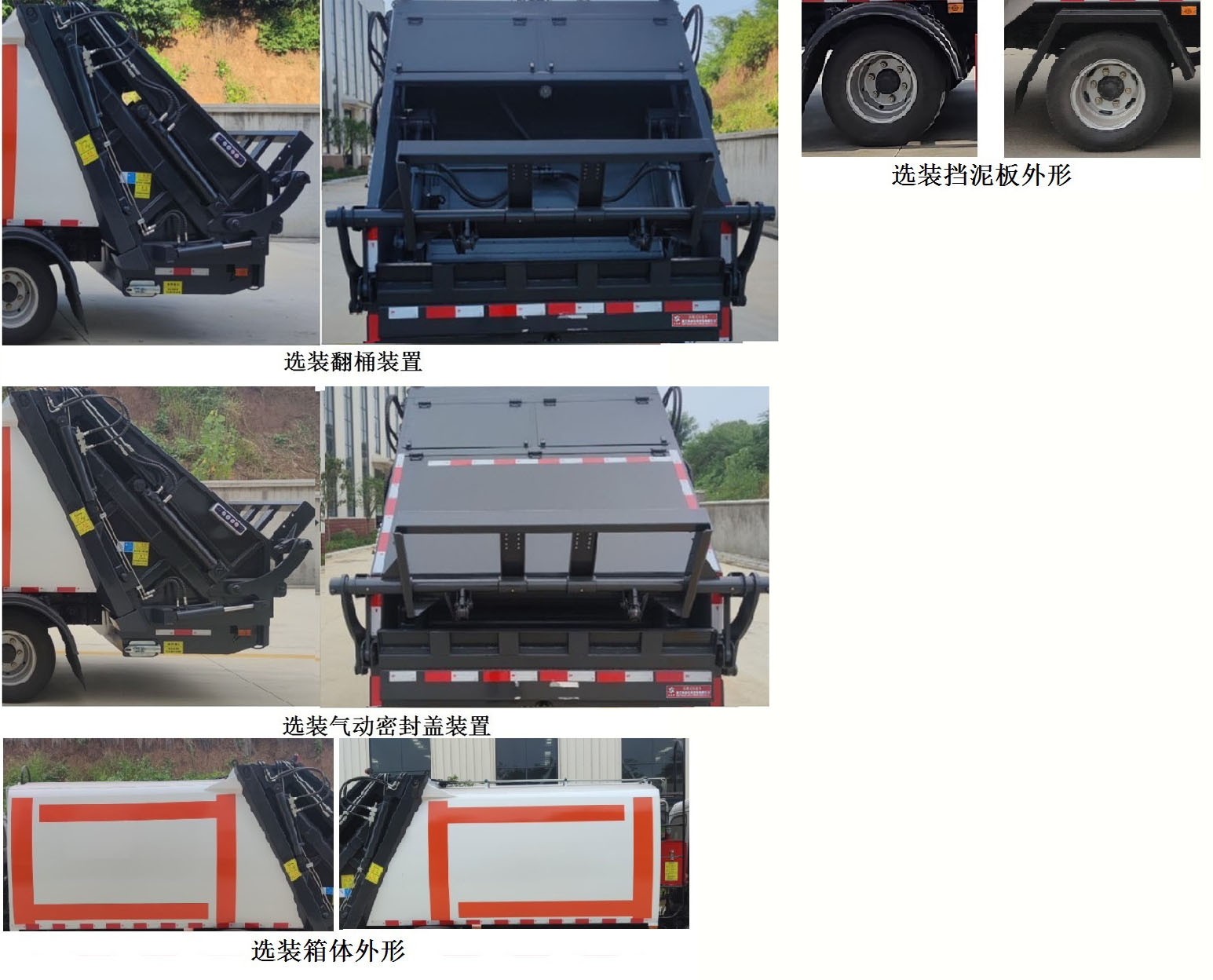רHTW5140ZYSE6YQѹʽ