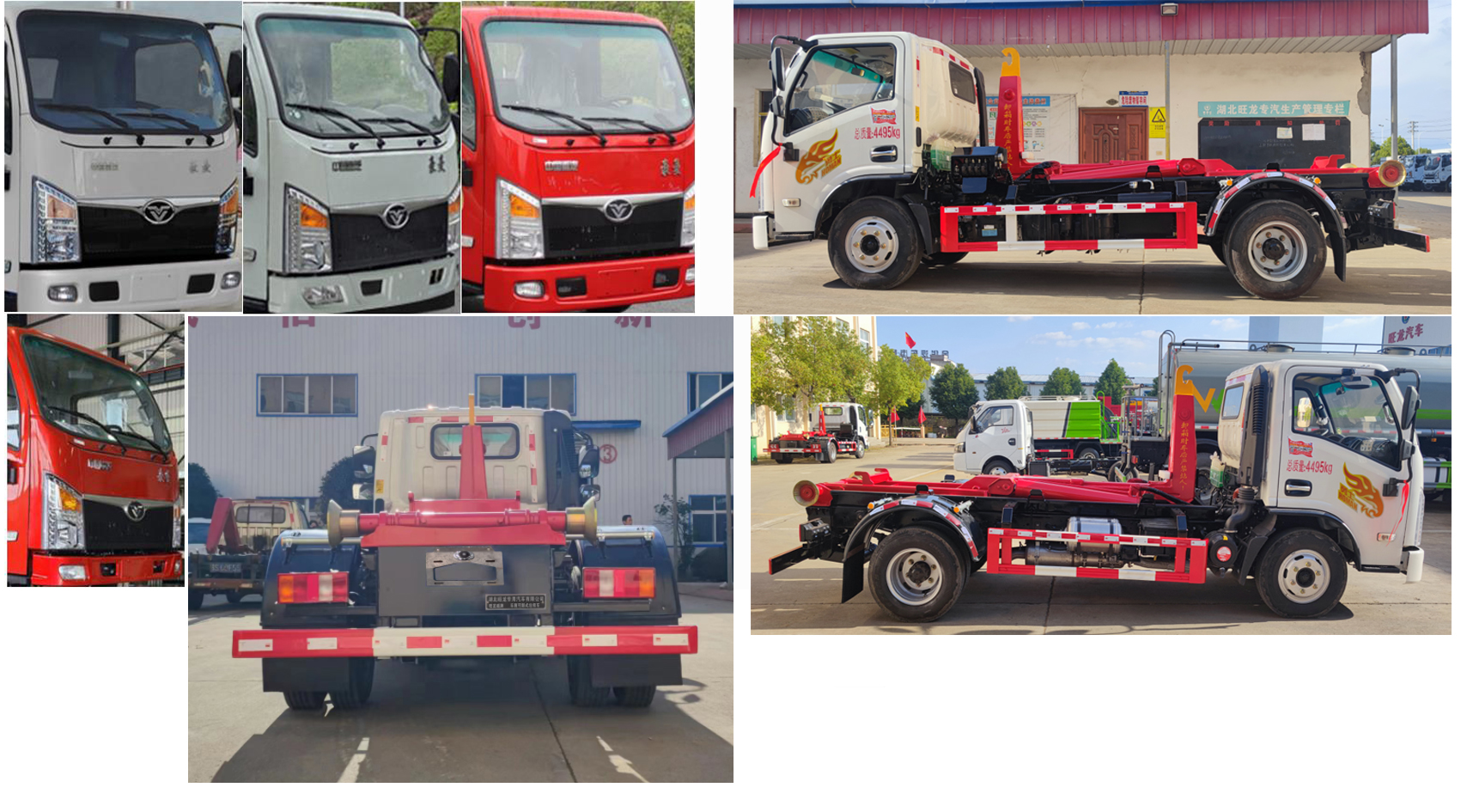 ��������WLW5048ZXXZZ�ͳ����жʽ������