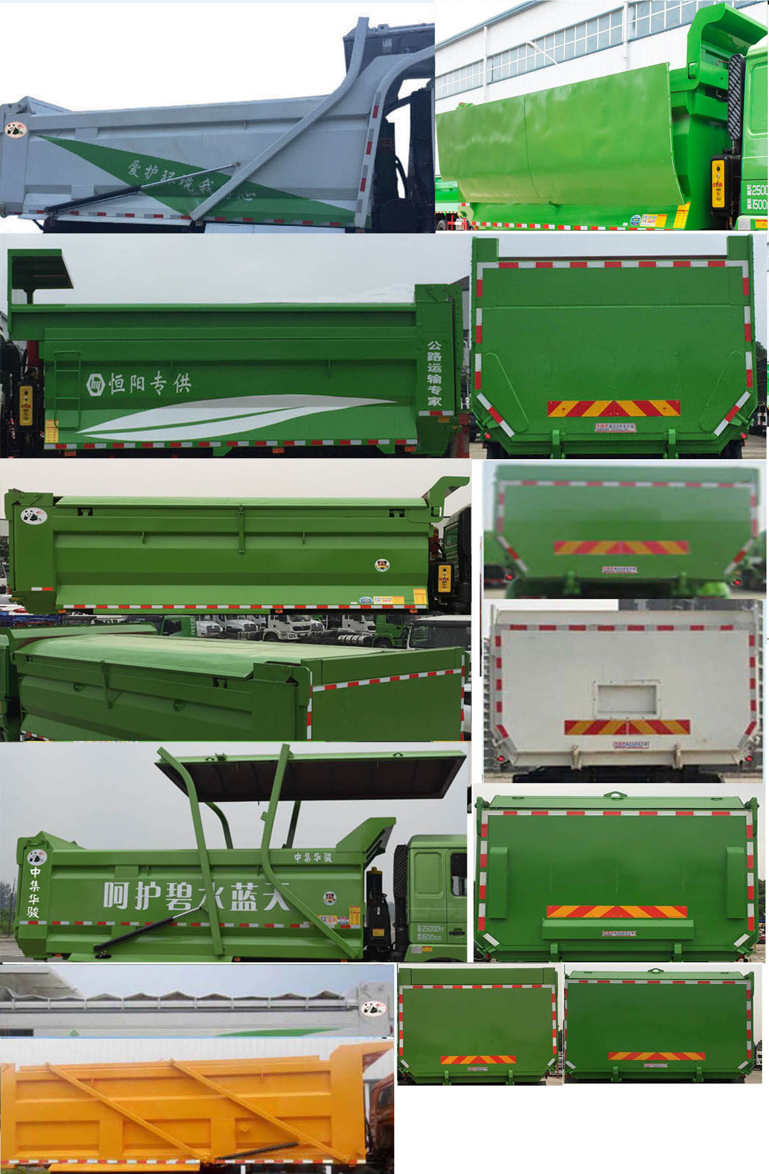 ZCZ5257ZLJCQMжʽ