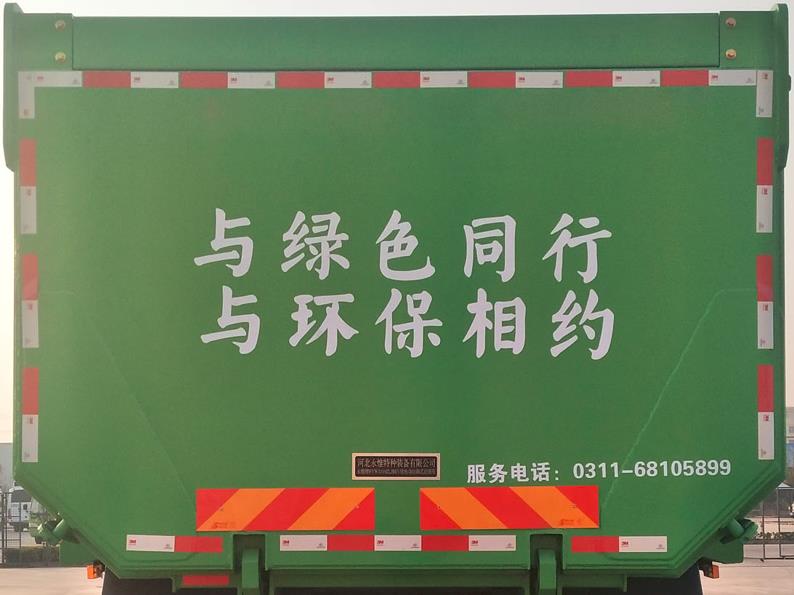 ΩHYW5310ZLJBEVͻʽ綯жʽ