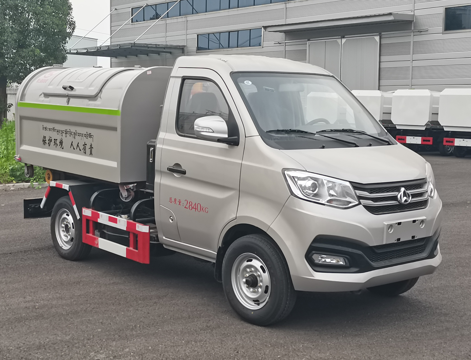 ��Զ��SCY5030ZXXS�ͳ����жʽ������