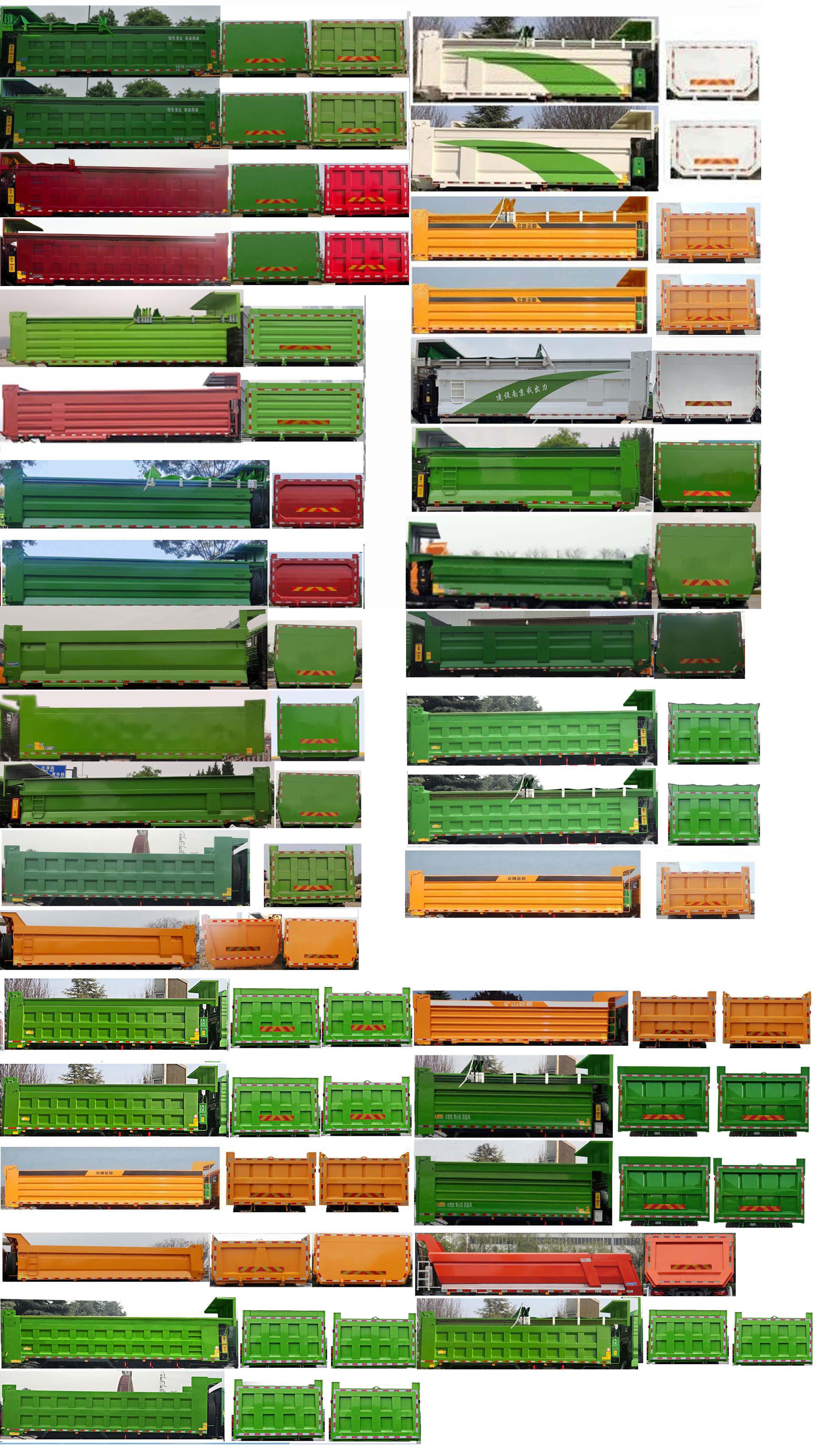 ��ǿ��CYQ5310ZLJSX1����жʽ������