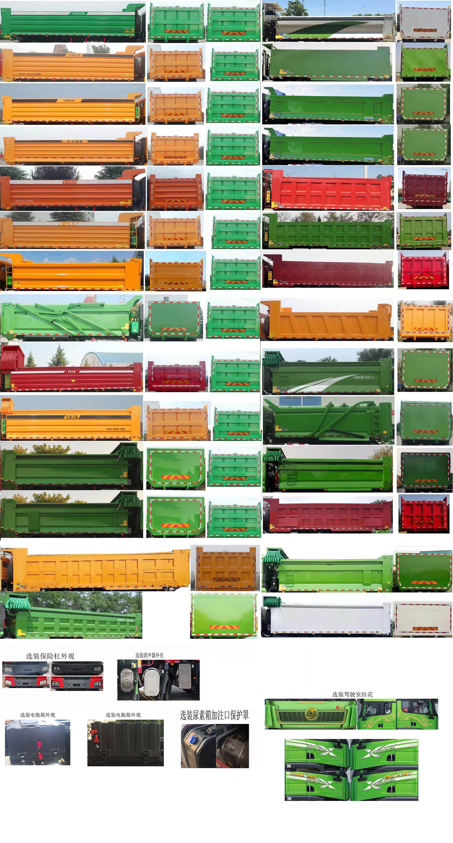 ��ǿ��CYQ5310ZLJSX1����жʽ������