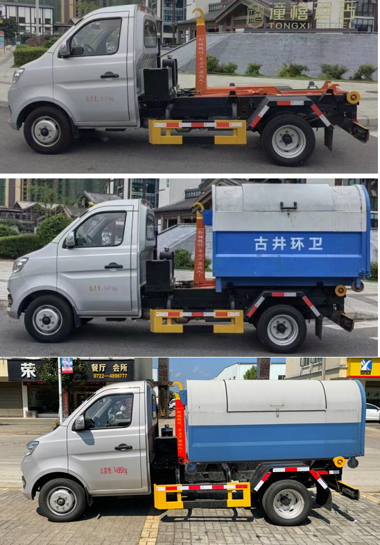 ��Զ��SCY5031ZXXSC6�ͳ����жʽ������