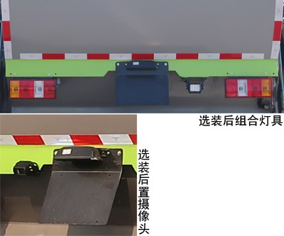 ������ZBH5082ZYSJXE6M��ѹ��ʽ������