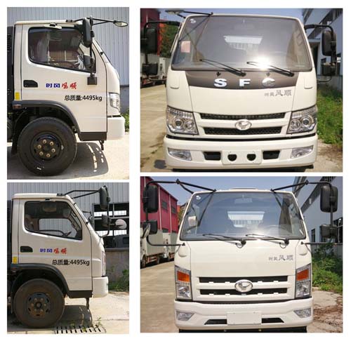 ��������CLW5041ZXX6ZS�ͳ����жʽ������