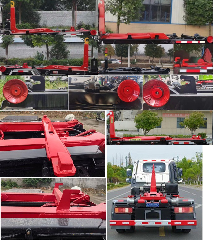 ��������CLW5041ZXX6ZS�ͳ����жʽ������