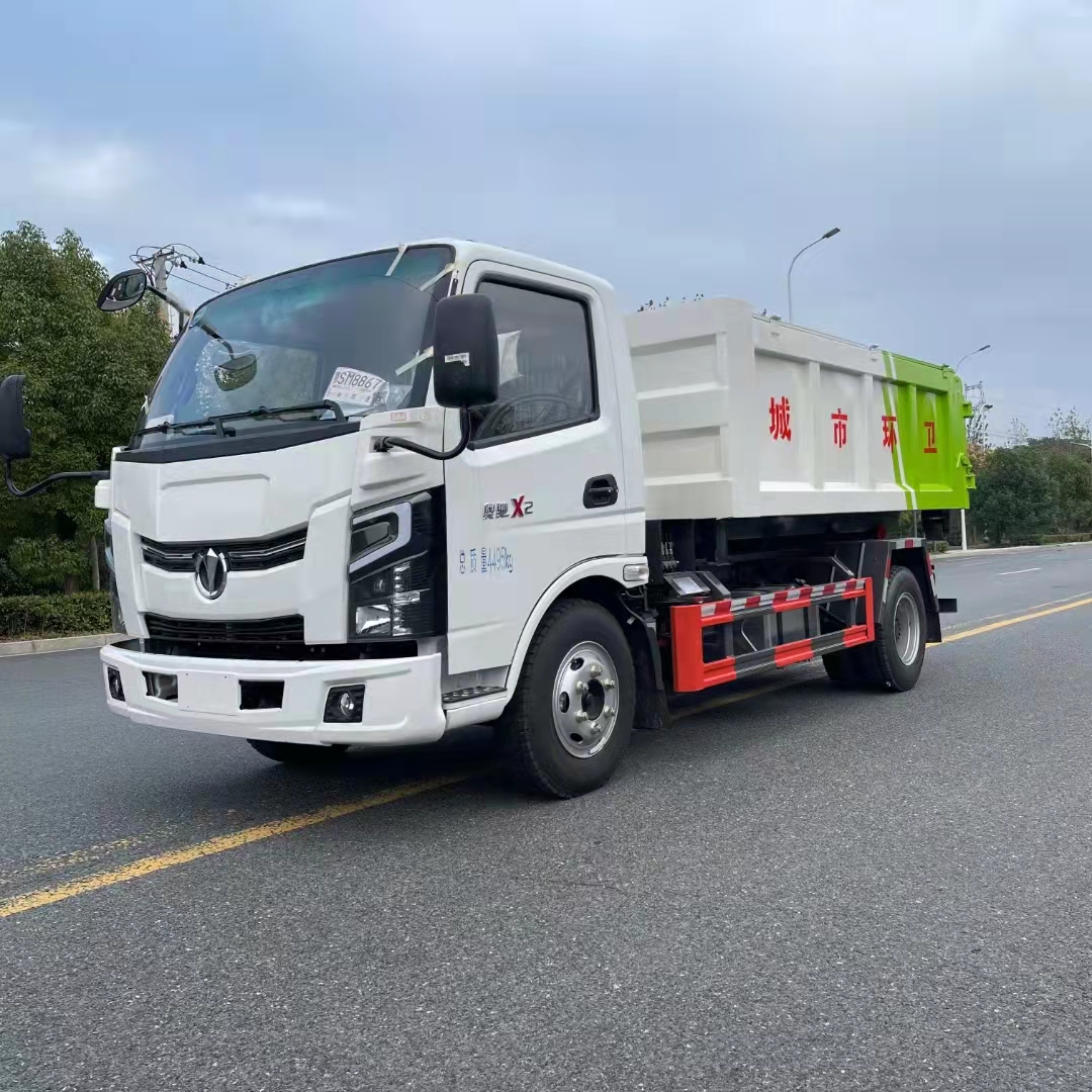 ��ʤ��CSC5042ZXXFD6�ͳ����жʽ������