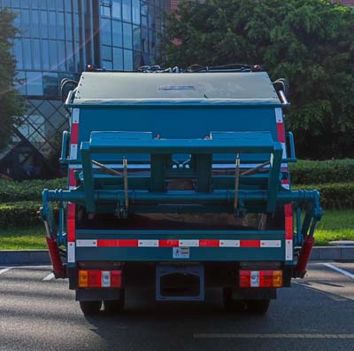 Զ����SCZ5071ZYS6��ѹ��ʽ������