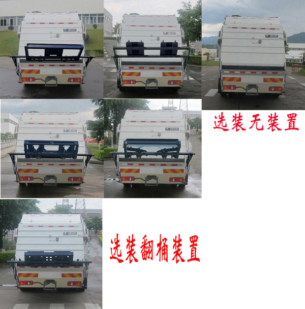 ��������FLM5180ZYSLH6K��ѹ��ʽ������