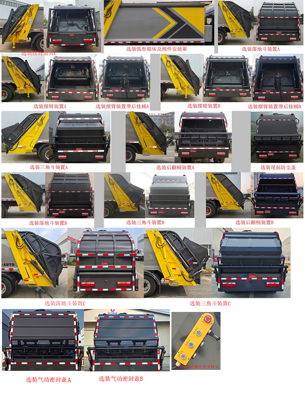 KLF5100ZYSE6ѹʽ