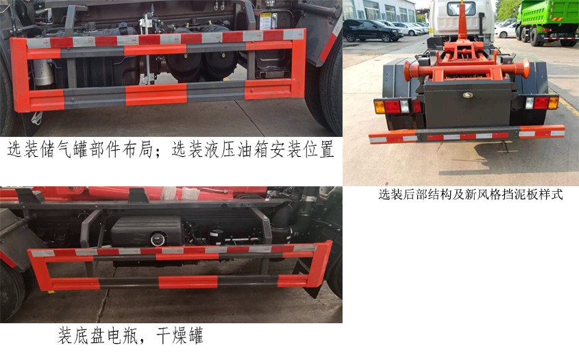 �������WKY5040ZXX-6A�ͳ����жʽ������