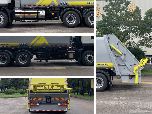 �칤��XGH5250ZYSY6NG��ѹ��ʽ������