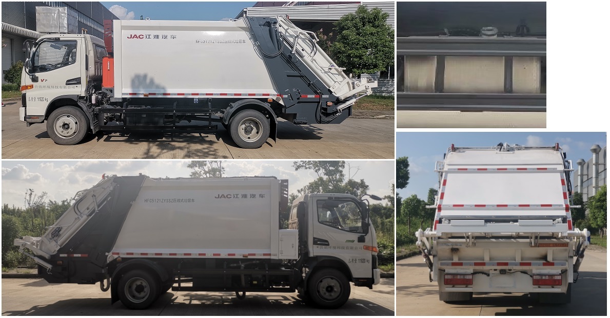 ������HFC5121ZYSSZ��ѹ��ʽ������