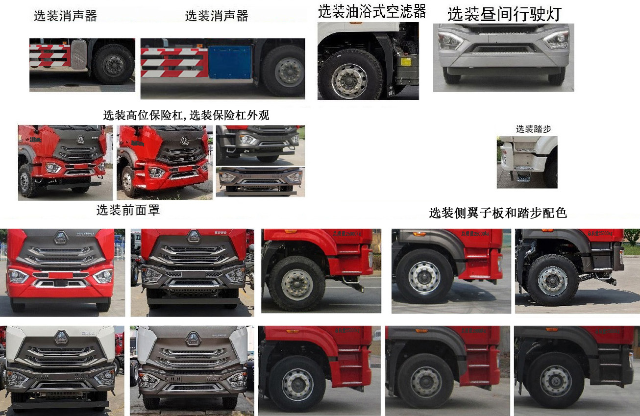 ��������RLQ5257ZXXZ6�ͳ����жʽ������