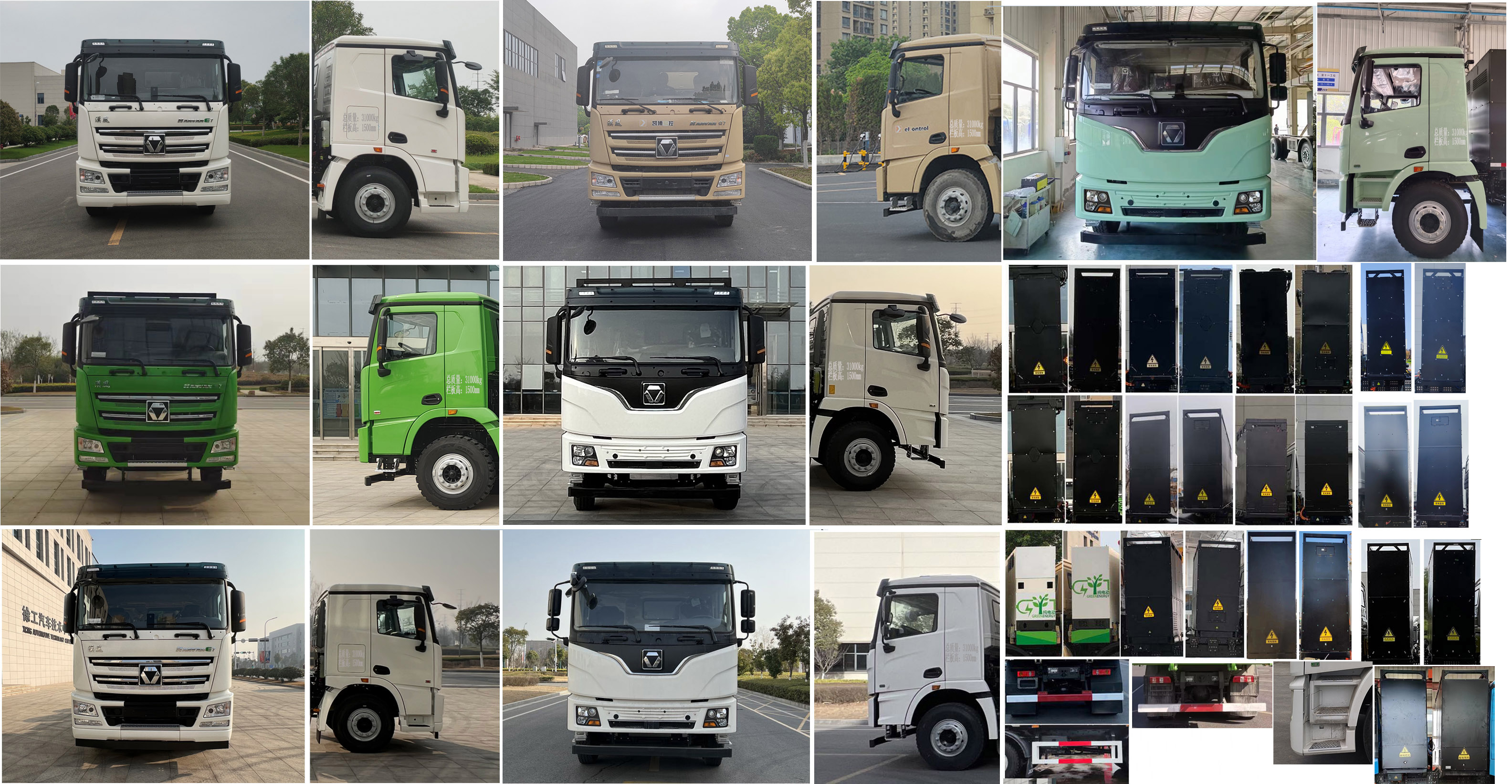 �칤��XGA5310ZLJBEVWA�ͻ���ʽ���綯��жʽ������