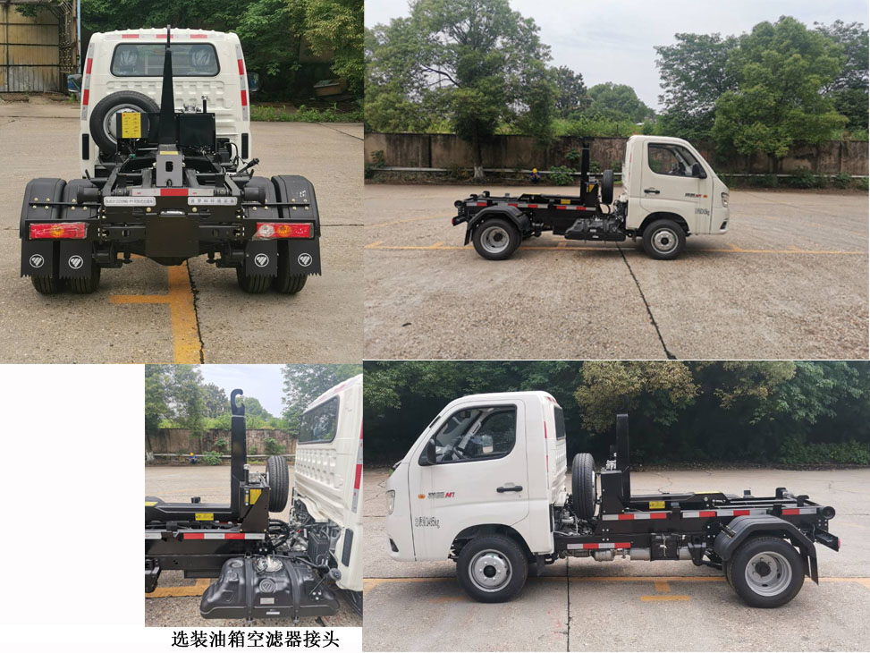 ���޿���BJ5033ZXXE6-P1�ͳ����жʽ������
