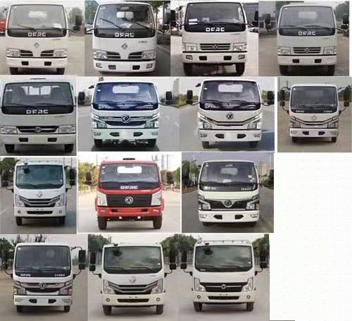 ���񺺽���HJZ5041ZXX6EQ�ͳ����жʽ������