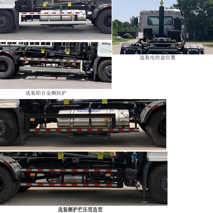 �칤��XGH5180ZXXY6NG�ͳ����жʽ������