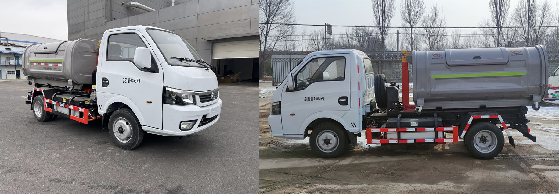 �ɳ���FSQ5040ZXXEBEV�ʹ��綯�����жʽ������