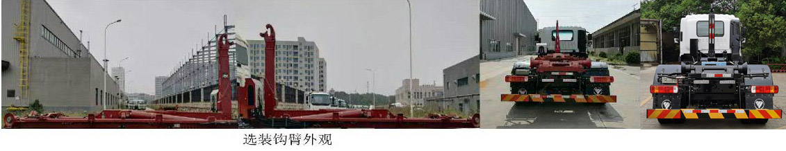 ޿BJ5184ZXXE6-P1ͳжʽ