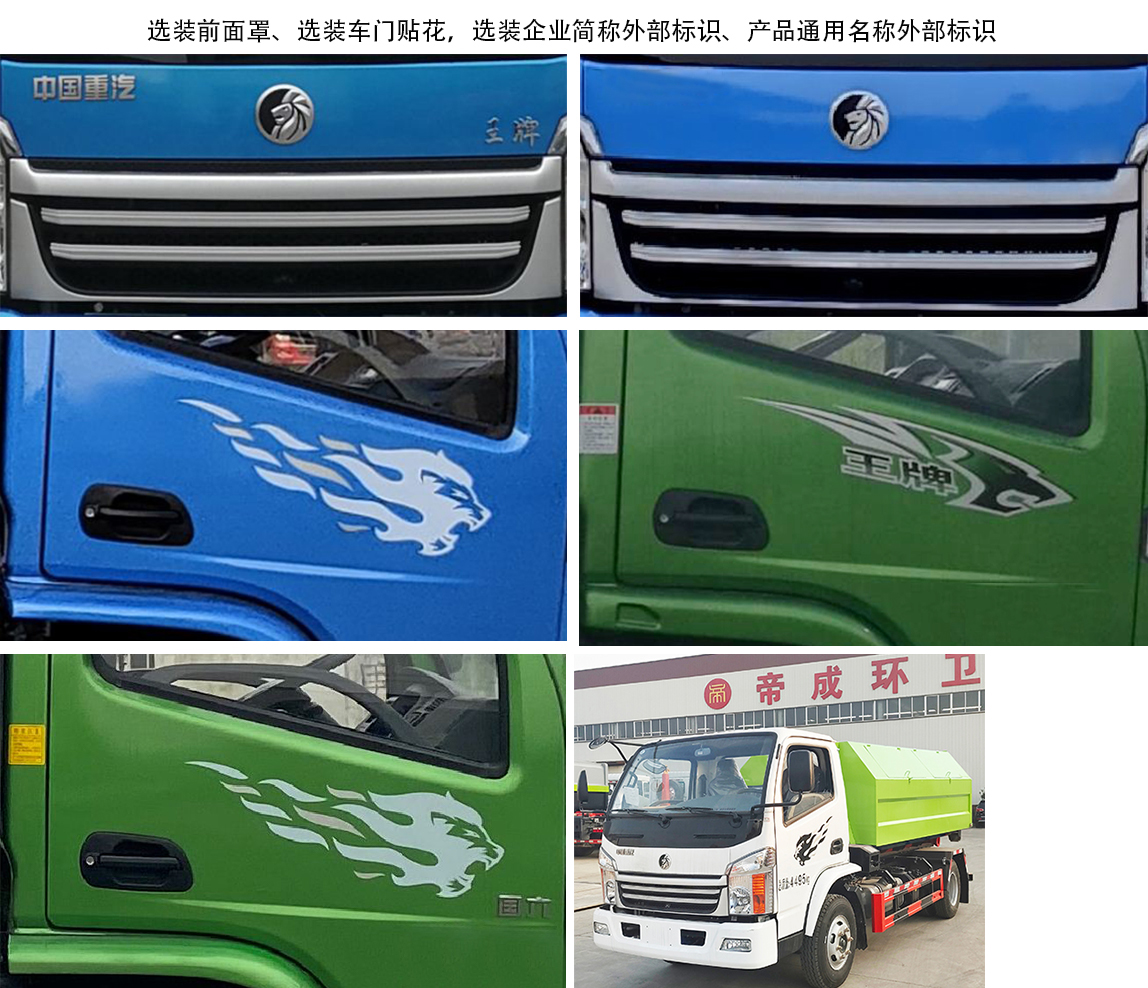 HDW5041ZXXCDW6ͳжʽ
