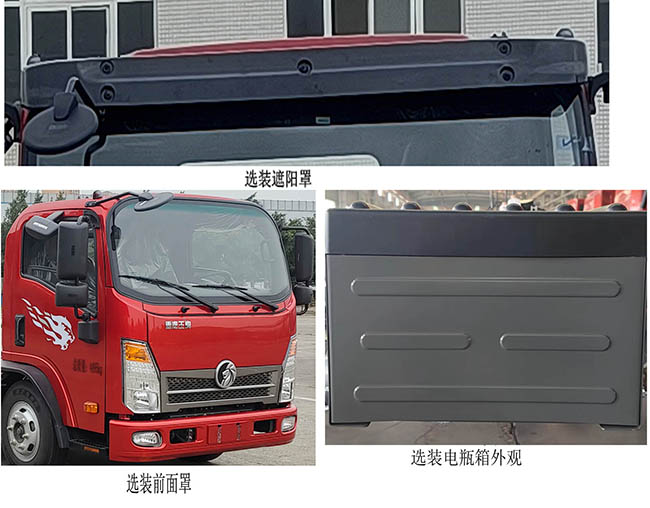 HDW5041ZXXCDW6ͳжʽ