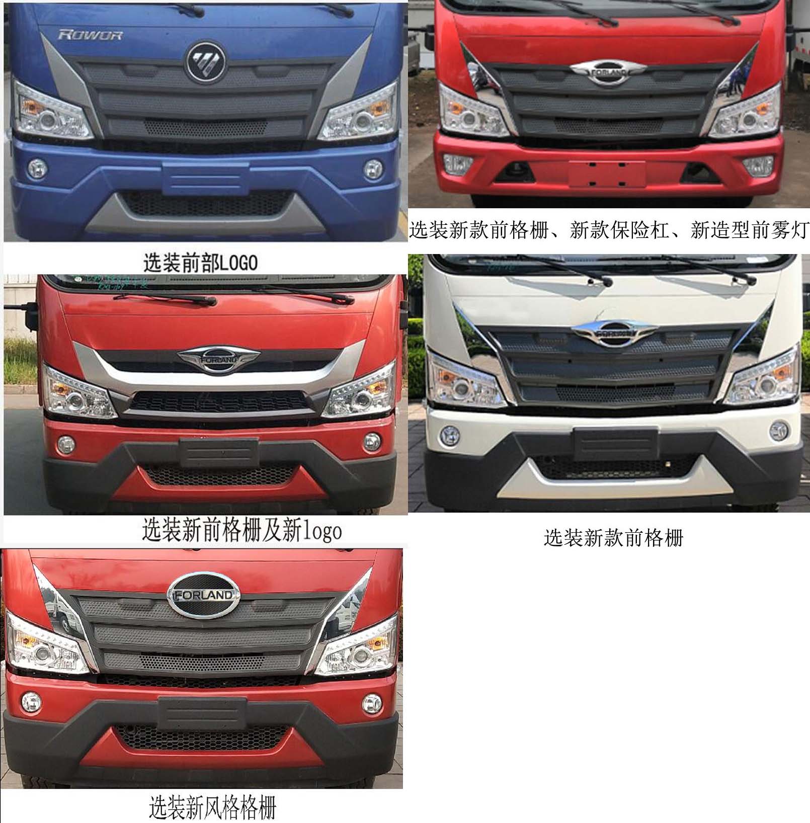 ��۩��SZB5180ZYSBJ6��ѹ��ʽ������