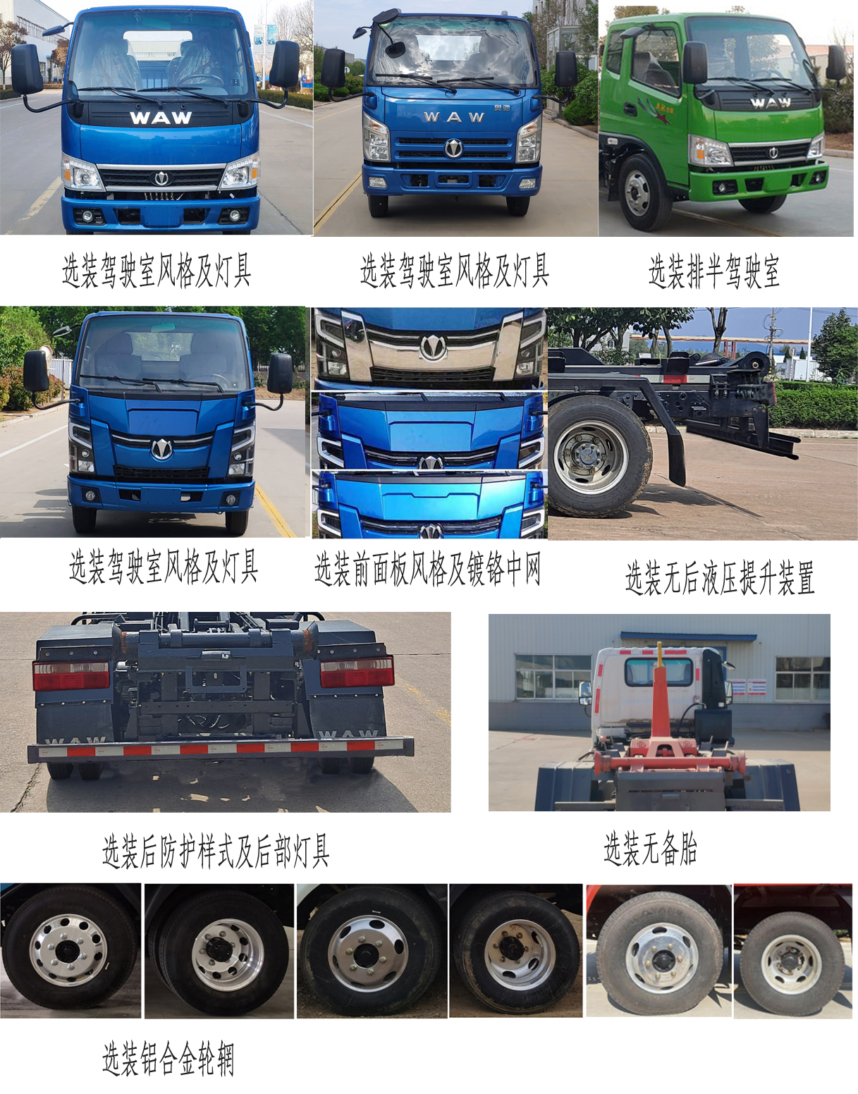 �ɵ���FD5046ZXXW16K6-1�ͳ����жʽ������