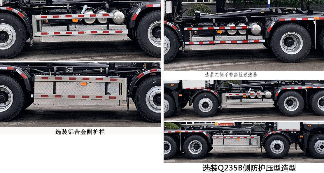 �칤��XGH5320ZXXDBEV�ʹ��綯�����жʽ������