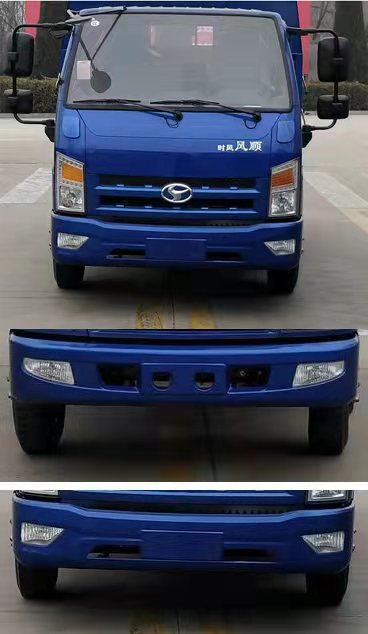 ��������CLW5041ZXX6JL�ͳ����жʽ������