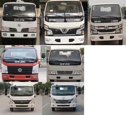 ��ԣ��ZBJ5040ZXXC�ͳ����жʽ������