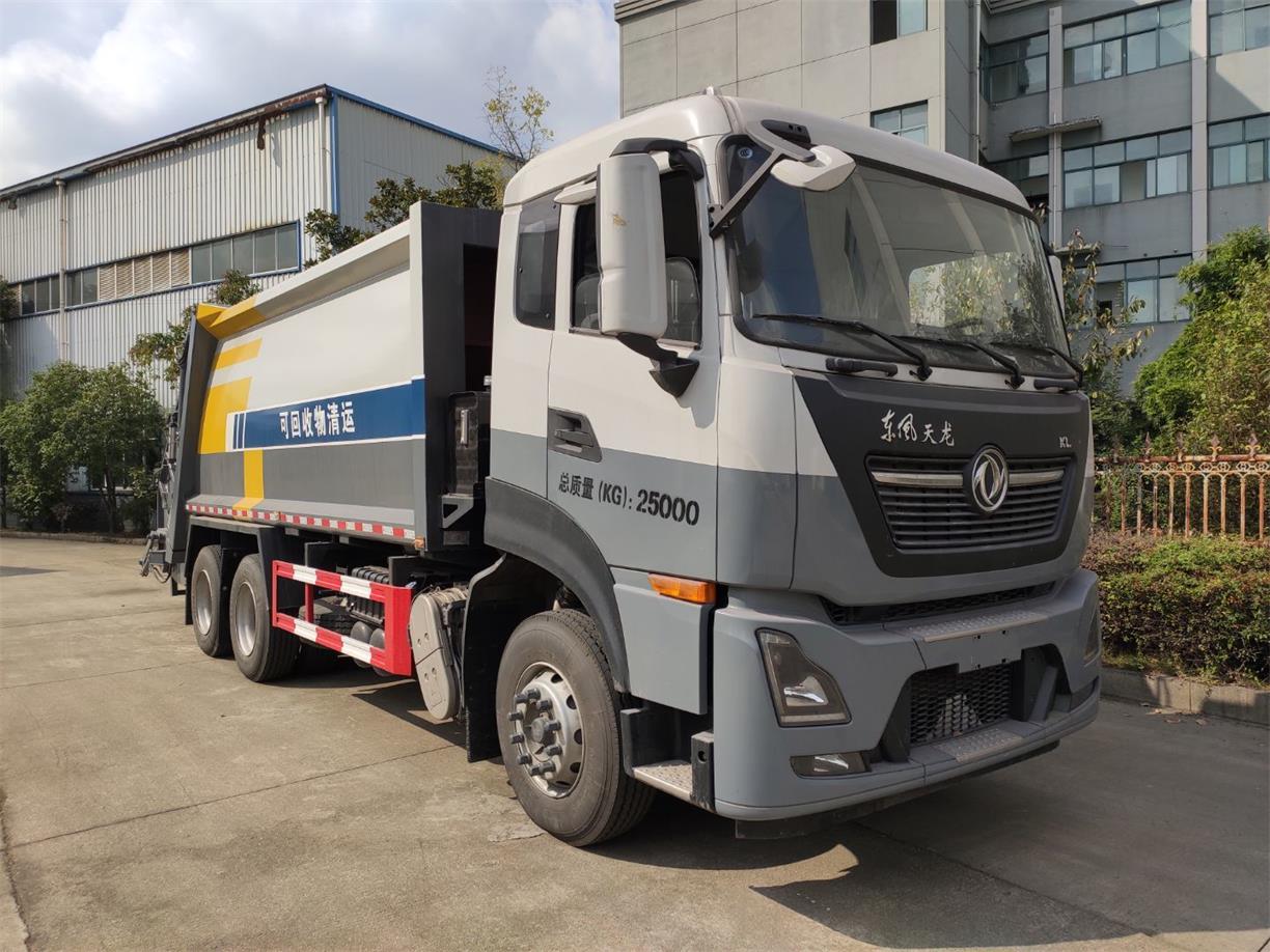 ������DFZ5250ZYSD6��ѹ��ʽ������