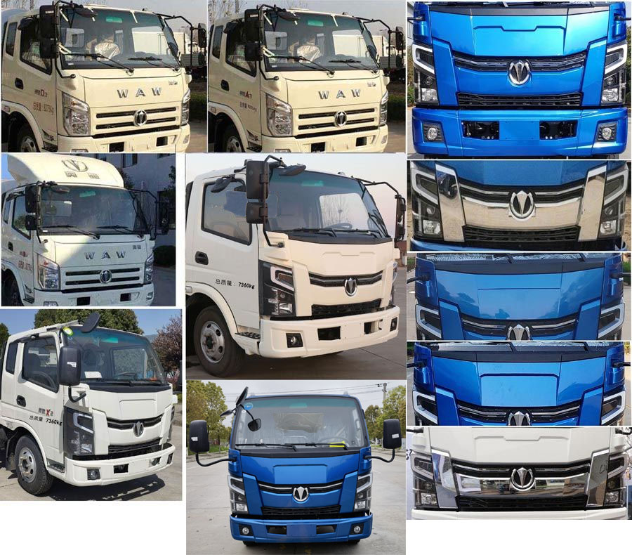 ����ͨ��HLH5070ZYSFD6��ѹ��ʽ������