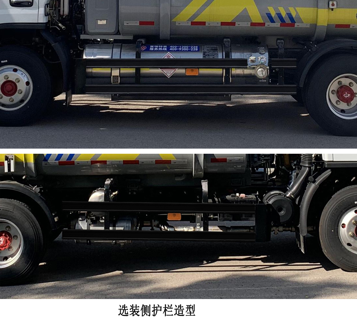 �칤��XGH5091ZYSD6NG��ѹ��ʽ������