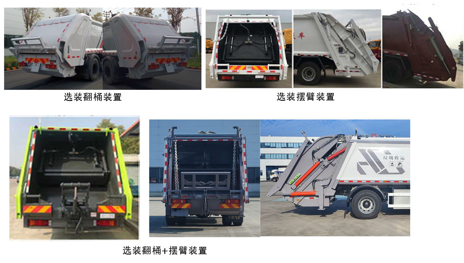 QHV5180ZYSDF6ѹʽ