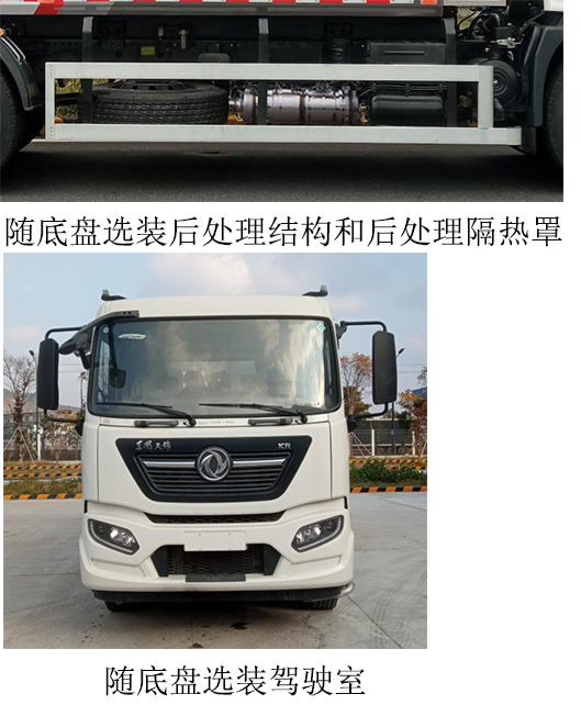 QHV5180ZYSDF6ѹʽ