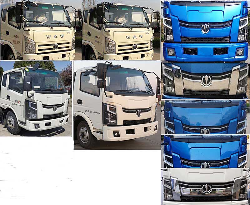 ������CL5040ZXX6YJ�ͳ����жʽ������