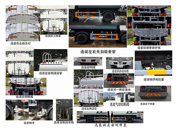 FLM5167GSSDX6LHˮ