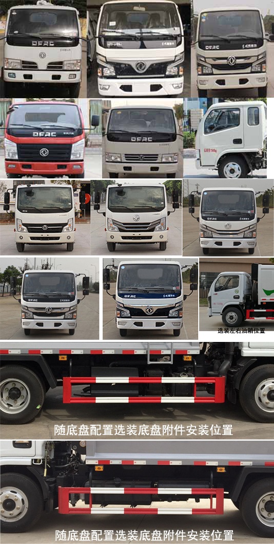 ������DFZ5076ZYS3CDF��ѹ��ʽ������