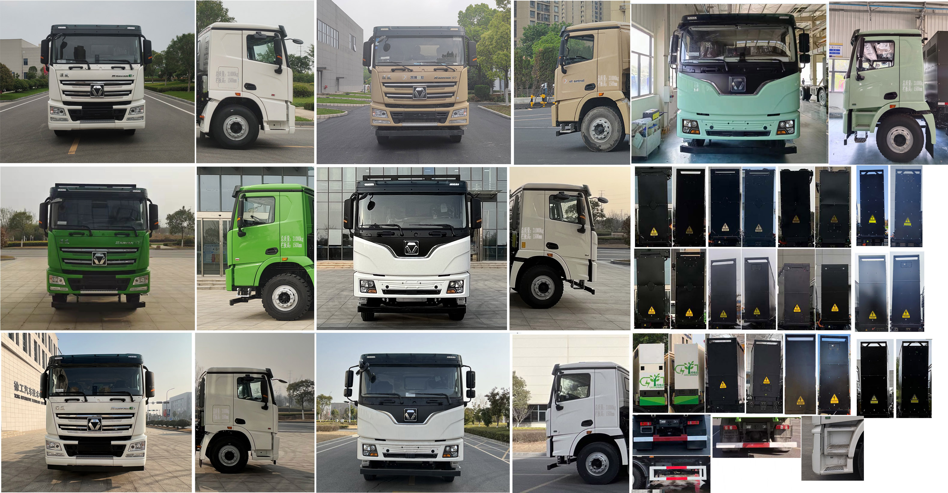 �칤��XGA5313ZLJBEVWA�ͻ���ʽ���綯��жʽ������