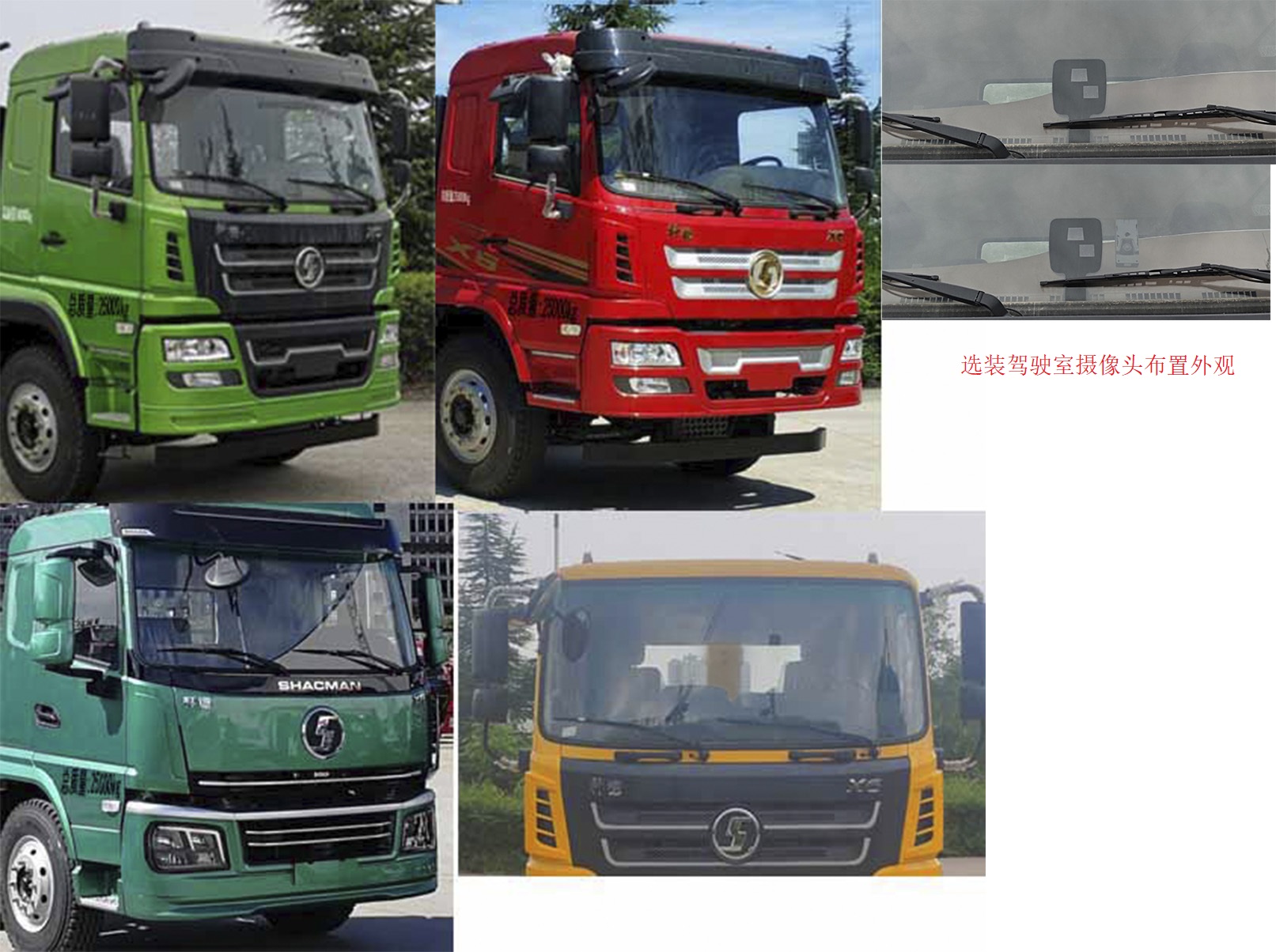 ��������KLF5250ZXXS6�ͳ����жʽ������