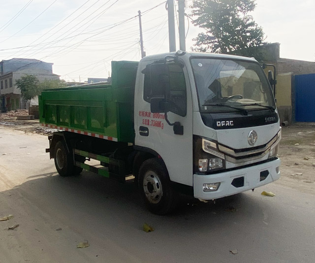 ��ũ����SGW5074ZLJEQ6����жʽ������