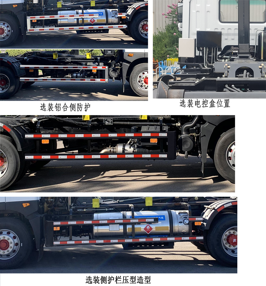 �칤��XGH5180ZXXD6NG�ͳ����жʽ������