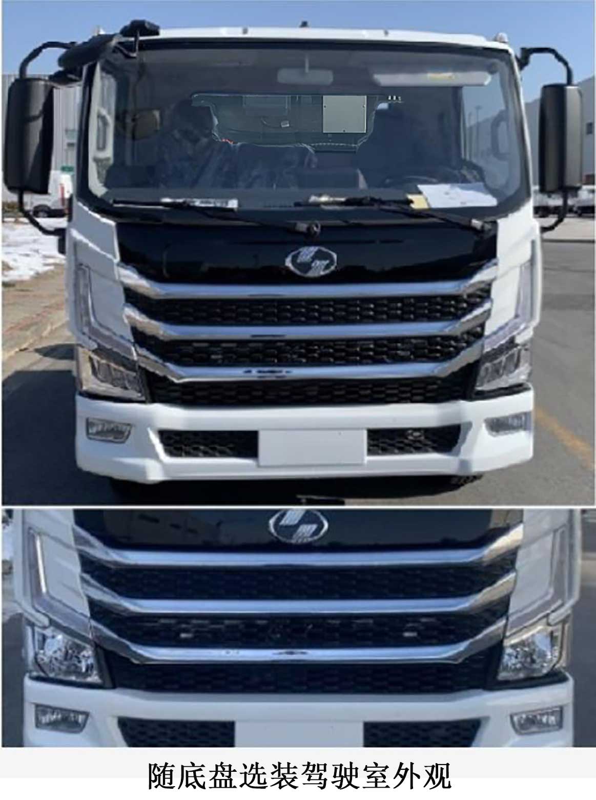 ������JCP5100ZYSBEV�ʹ��綯ѹ��ʽ������