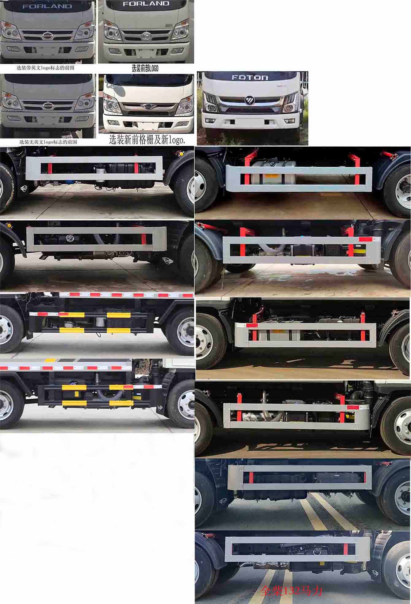 KLF5040ZYSB6ѹʽ